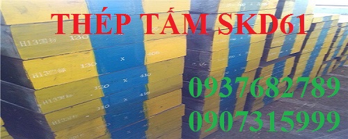THÉP TẤM SKD61