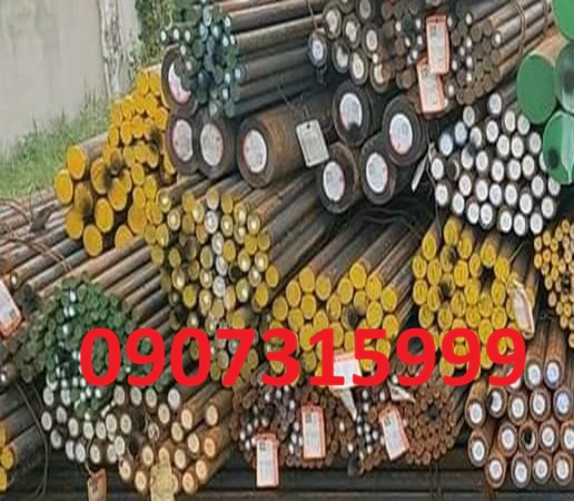 Thép tròn đặc phi 18 (D18) Thép tròn đặc phi 18 (D18)