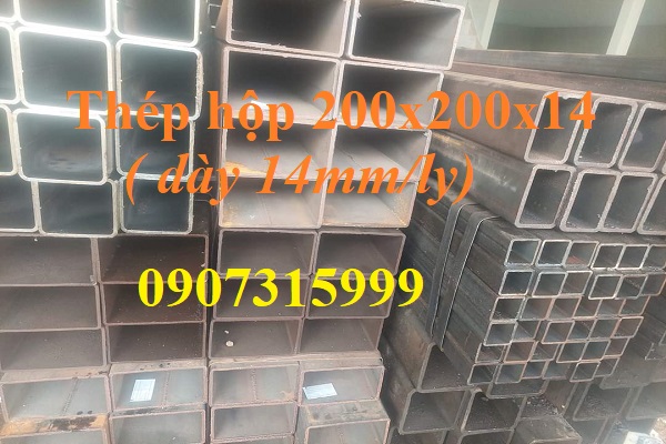 GIÁ SẮT-THÉP HỘP 200X200X14MM dài 6m/12m 