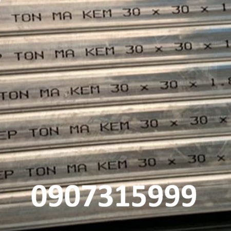 Thép hộp mạ kẽm 30x30x1mm Thép hộp mạ kẽm 30x30x1mm