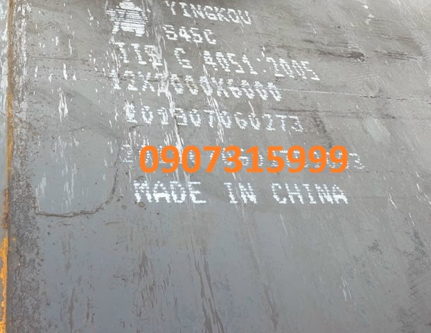 Thép tấm C45 dày 12mm hay 12ly Thép tấm C45 dày 12mm hay 12ly