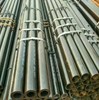 Thép API5L-L450MO/L450MS-18 dày 19mm/19ly