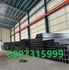 Thép hộp 60x120x4mm (4ly)