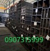 Thép hộp 60x120x5mm (5ly)