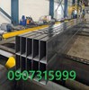 Thép hộp 60x80x5mm (5ly)