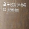Thép tấm NM400 dày 4mm/4ly thép hợp kim chống mài mòn