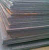 Thép tấm NM500 dày 32mm/32ly thép hợp kim chống mài mòn