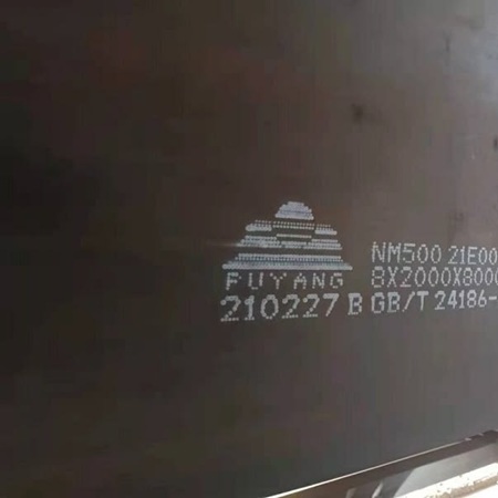 Thép tấm NM500 dày 8mm/8ly thép hợp kim chống mài mòn